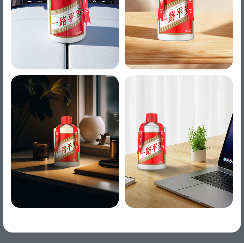 Car Ashtray Car Interior Decoration Maotai Multifunctional Hot Model 2024 New Covered Integrated with Cover