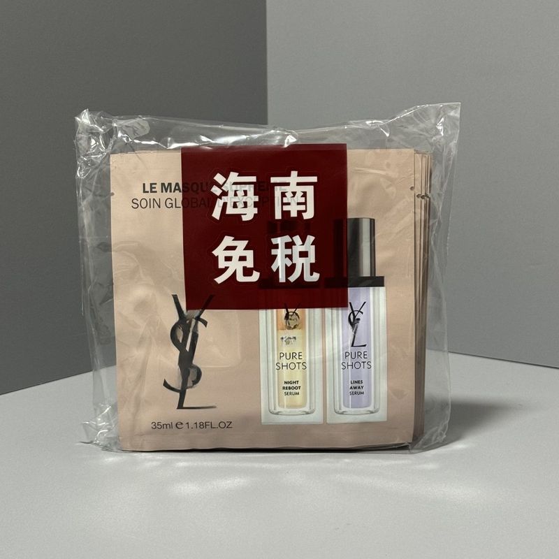 跨境夜皇后调皮水一夜修肤色调理皮肤平整度弹润精华水洗面奶|undefined
