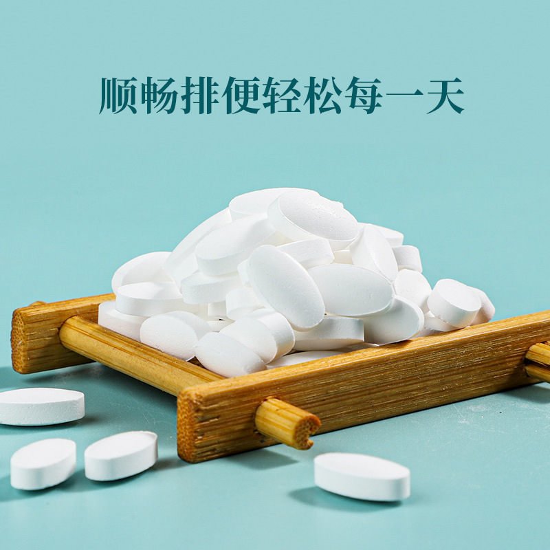 北京銅仁堂 Zhenhuang アロエベラ麻仁プロバイオティクス錠特別な食事錠胃腸活性咀嚼錠本物|undefined