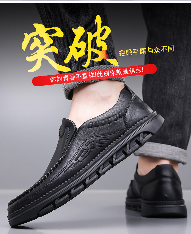 Giày da nam lười mũi tròn gót thấp 1–3 cm kiểu Anh công sở — GX2515 màu vàng, GX2515 màu đen chi tiết 6