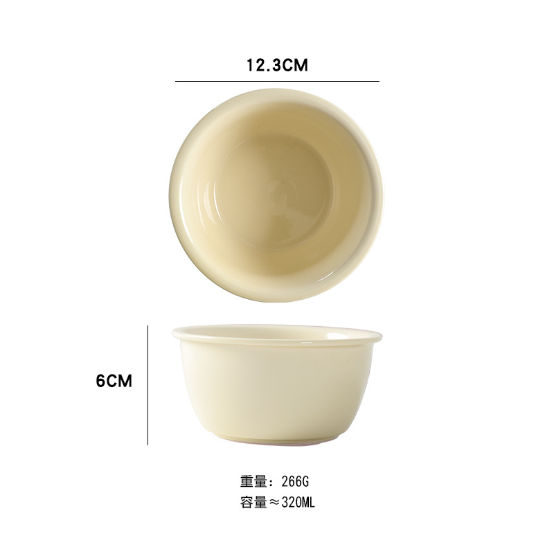 크림-4.8 "그릇