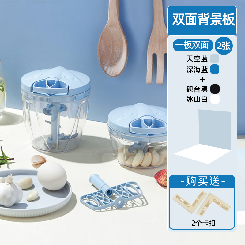 스카이블루/딥씨블루+벼루블랙/아이보리화이트(프리버클*2)-60x60cm