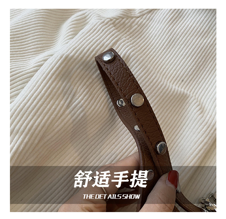 c舒适手提