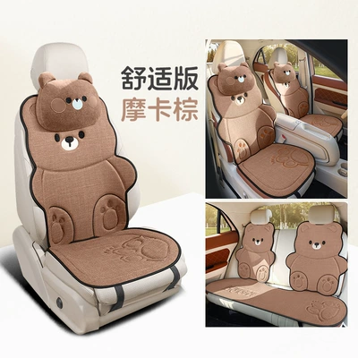Universal seat cover – Cover for Women - five-seater-set-comfort-version-mocha-brown-flax
