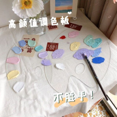 アクリルパレット美術生専用油絵棒パレット透明ミニ水粉油絵アクリル洗浄しやすい
