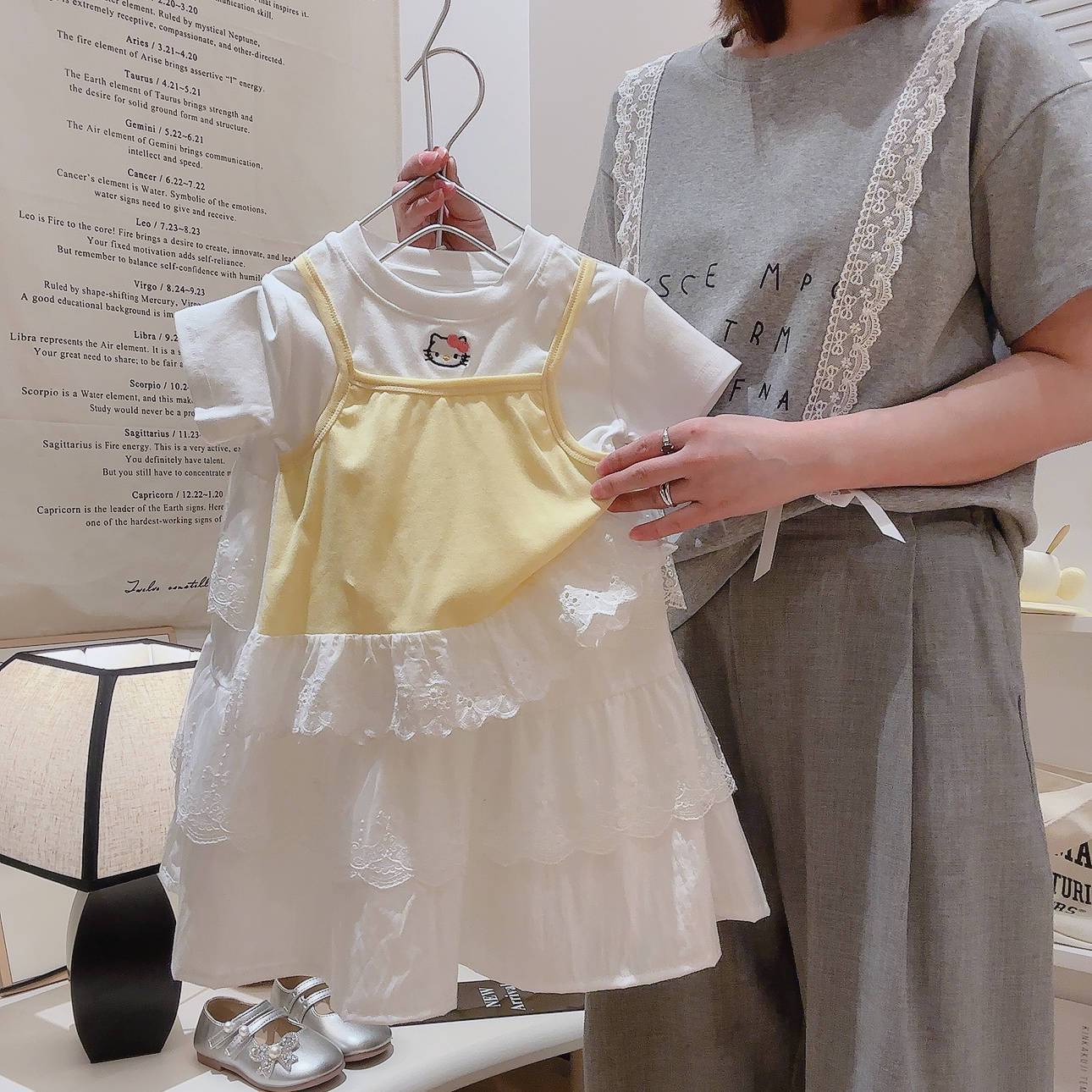 치즈 옐로우-페이크 2개