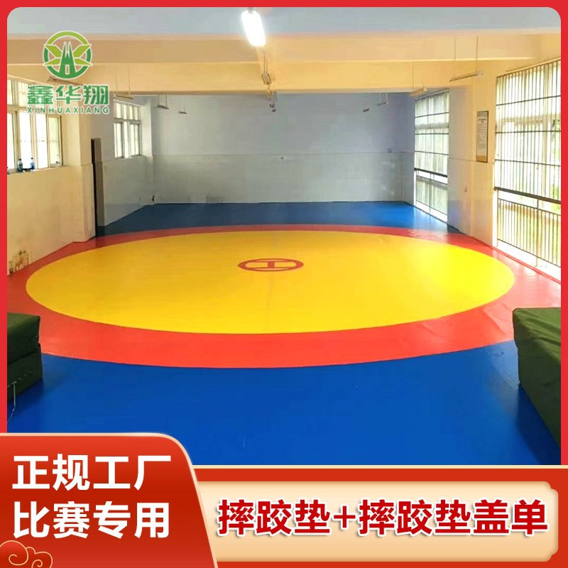 Wrestling Mat Competition Training Mat Xpe Sanda Martial Arts Fighting Karate Pusher Mat Wrestling Venue Cover Sheet