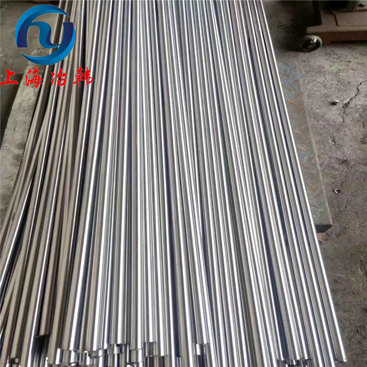 现货GH159钴基合金棒材 GH6159高温合金板材 航空无缝管