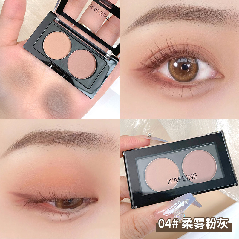 Capel Phantom dos colores de la sombra de ojos resaltar la reparación se ruboriza brillo natural integrado de sombra de nariz mate cara integrada