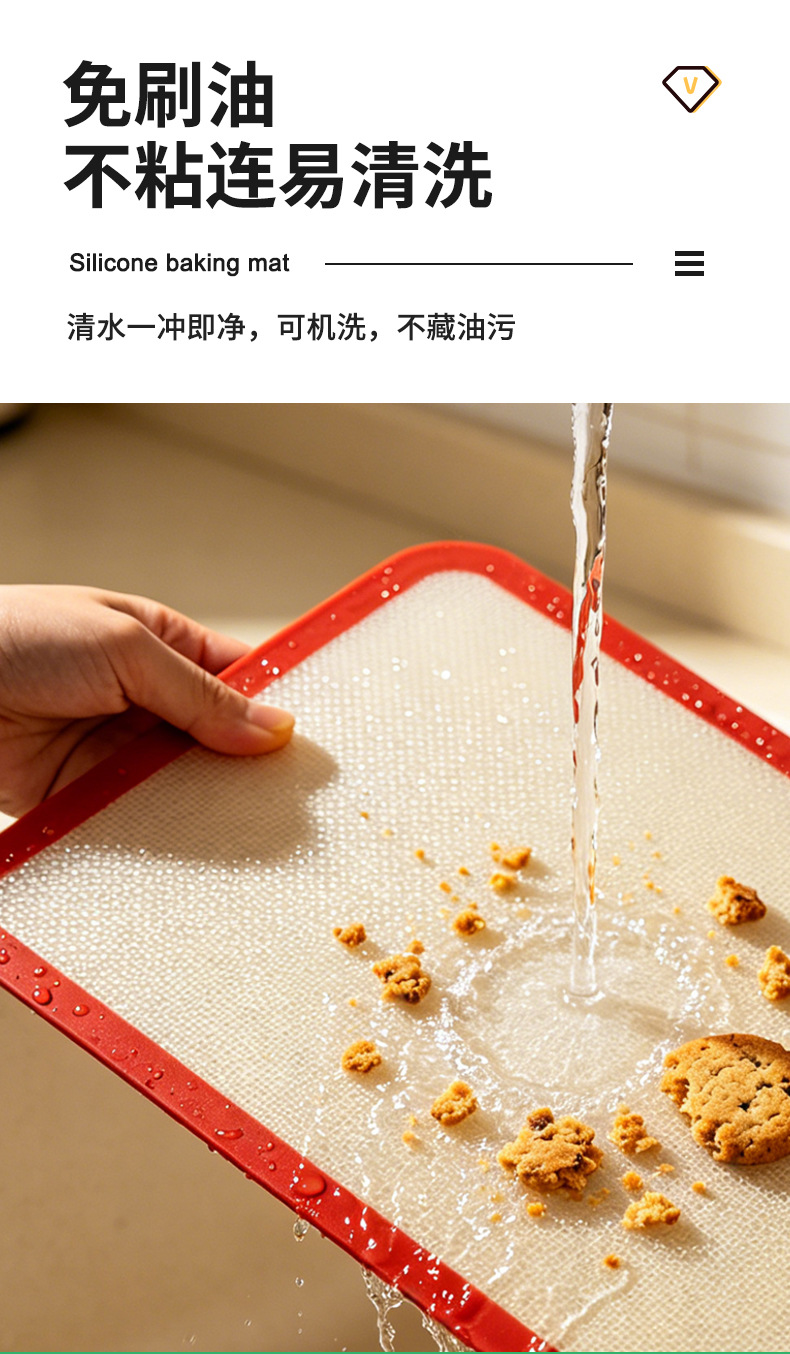 详情页_06