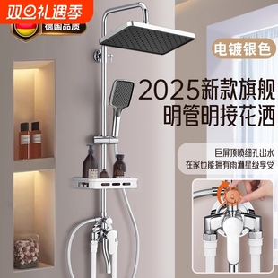 ���b��ԡ�������b��������̫����lԡ������ϴ����ԡ����ˮ�y���