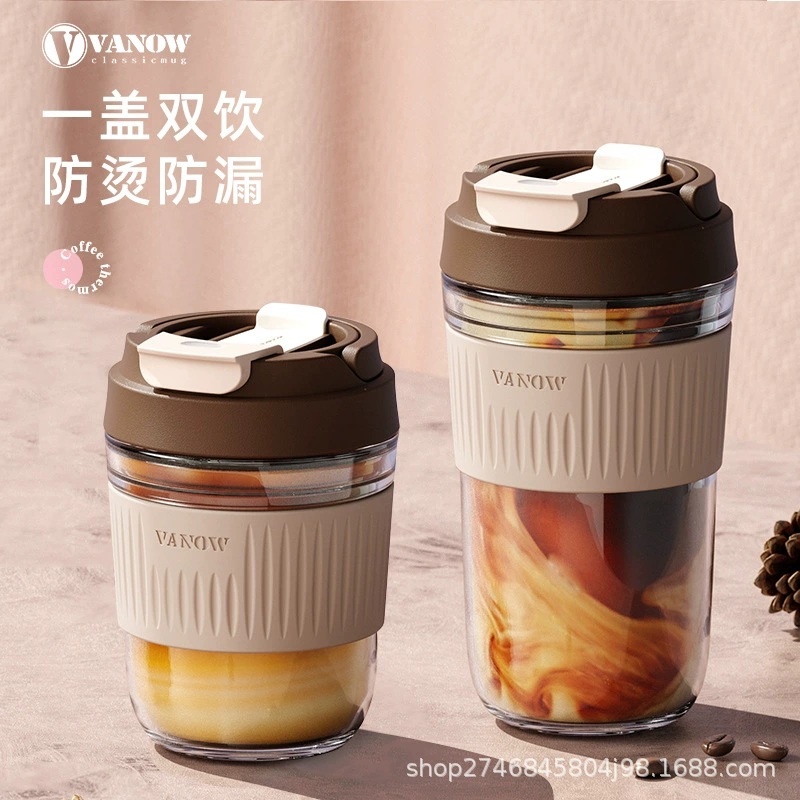 Summer straw with glass, coffee handheld cute tea cup