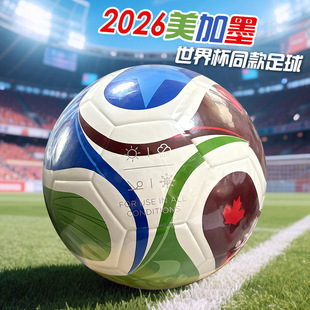 2026���籭����5̖����īͬ���п�����o�p�����NƤ�C�pӖ������