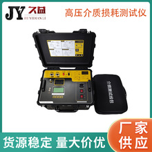 ׃lɔ_|pĜyԇx lpyzyx ȫԄӽpyx