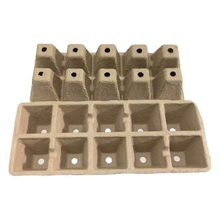 Factory wholesale square pulp seedling tray 10 12 grid seedling Cup paper flower pot seedling pot degradable flower tray