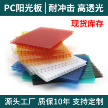 pcꖹ��5mm8mm͸�����Ҵ���܇������ꖹⷿ�ɹ���п�PC���ϰ�