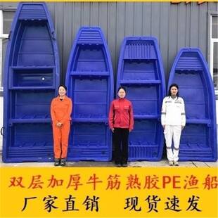 ţ�����ϴ��O�����~С����~���_�h���p��PE�Ӻ��Bֳ��ĥ�^�⴬