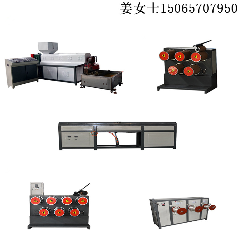 塑料拉丝机 PPPE塑料拉丝机圆丝绳子丝挤出机网丝拔丝机生产设备