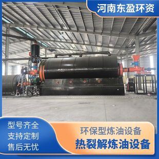 �|ӯ �U���ϟ����O�� Ь�׏U�ϰl�����ϟ�����a�� ���I�͜��ѽ�