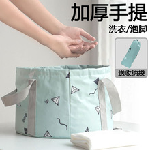 旅行洗衣袋旅游便携户外水盆泡脚桶水桶外出折叠盆一次性洗脚