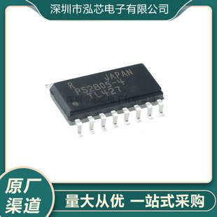 PS2805-4ȫ�¬F؛�NƬ���bSOP16��ͨ���p���������