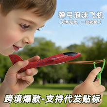 ������ĭ�w�C�֒��w�Pܛ�w�컬��C���w�������S��ͯ��������к�