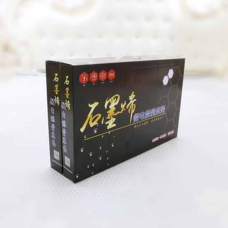 微信图片_20240820140855