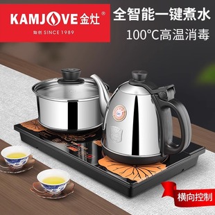 Jinzao Hk8 Fully Automatic Water Supply Fully Intelligent Rotating Water Adding Electric Water Kettle Electric Heating Electric Tea Stove Water Boiling Tea Stove