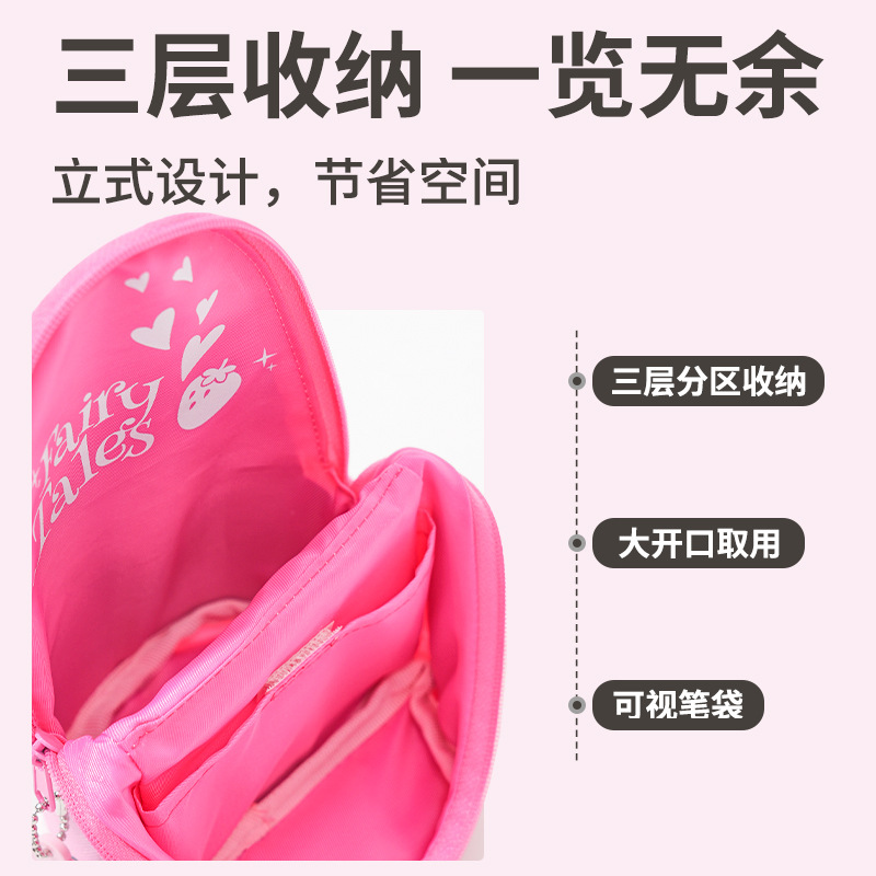Nuevo creativo de gran capacidad para estudiantes de primaria bolsas de lápiz de alto valor facial bolsas de lápiz de tela Oxford especial caja de papelería caja de lápiz