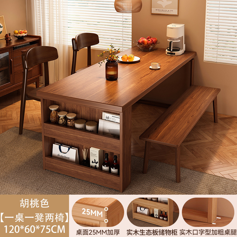 岛台餐桌一体家用小户型开放厨房吧台隔断柜现代简约客厅家用吧台|undefined