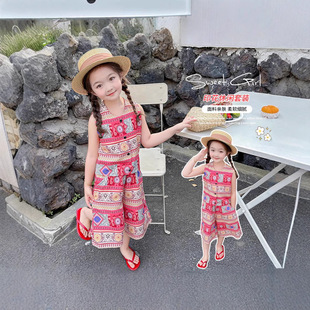 �ɼ���Ů�������ޟo���_��2026�ļ��¿����ѝ���b�����r��Ůͯ