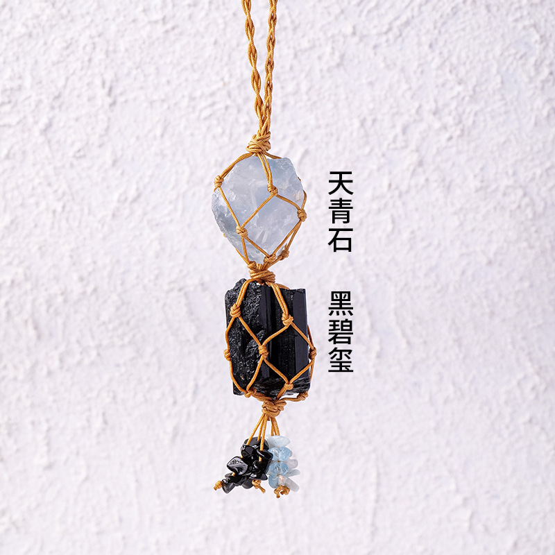 Azure Stone + 블랙 토르말린