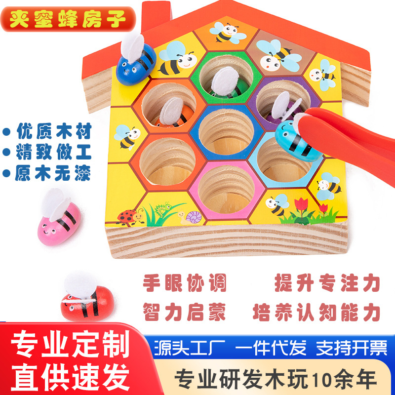 Montjuegos de colmena de madera jardín de infantes educación temprana en casa, juguetes de abejas de trabajo duro.
