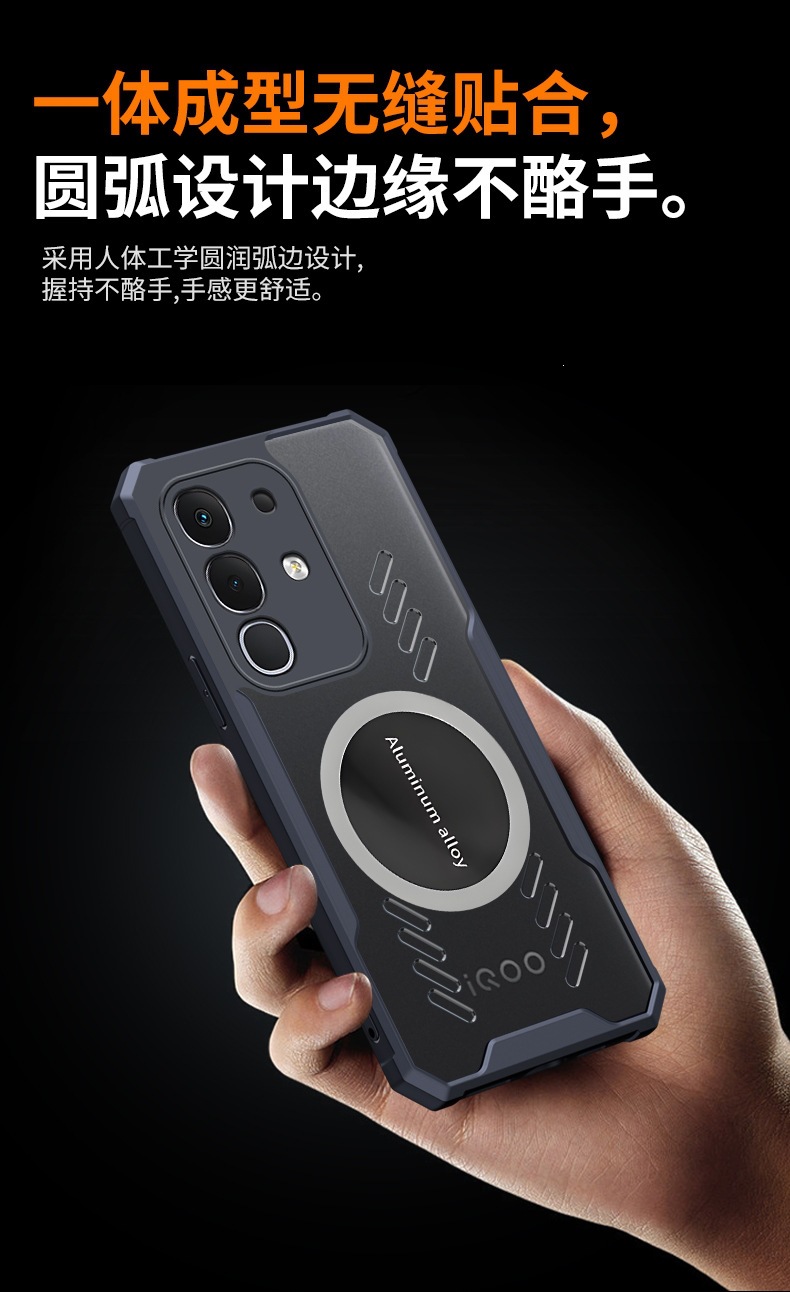 适用vivo iQOO Z10X手机壳气囊防摔软壳iqooZ10石墨烯散热保护套
