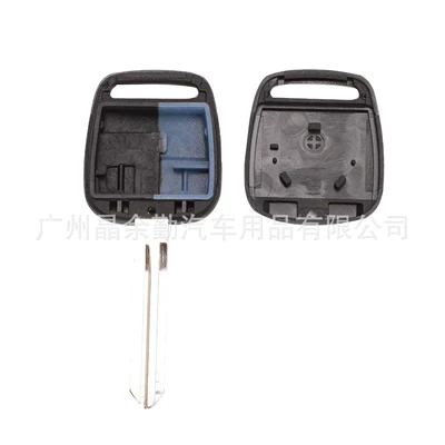 Car Keys Qashqai X-Trail Elgrand Straight