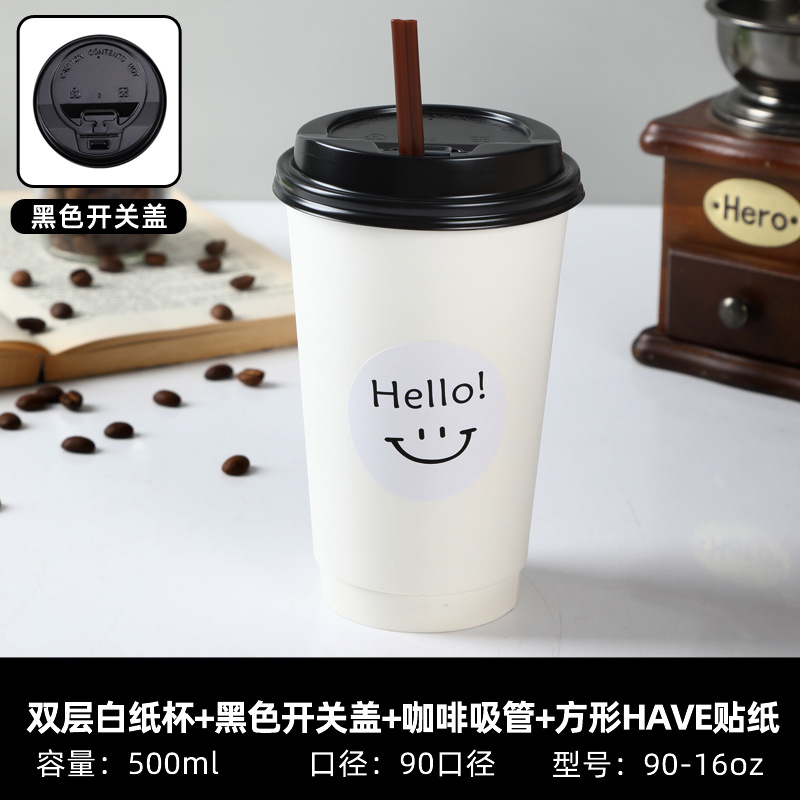 Desechable hueco aislado de doble capa de café leche té para llevar bebida caliente envasado a prueba de fugas cubierta taza de papel USO COMERCIAL