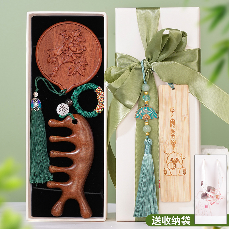 中国风荷花鱼檀木按摩梳五齿梳子礼盒高级感送老师长辈妈妈伴手礼|undefined