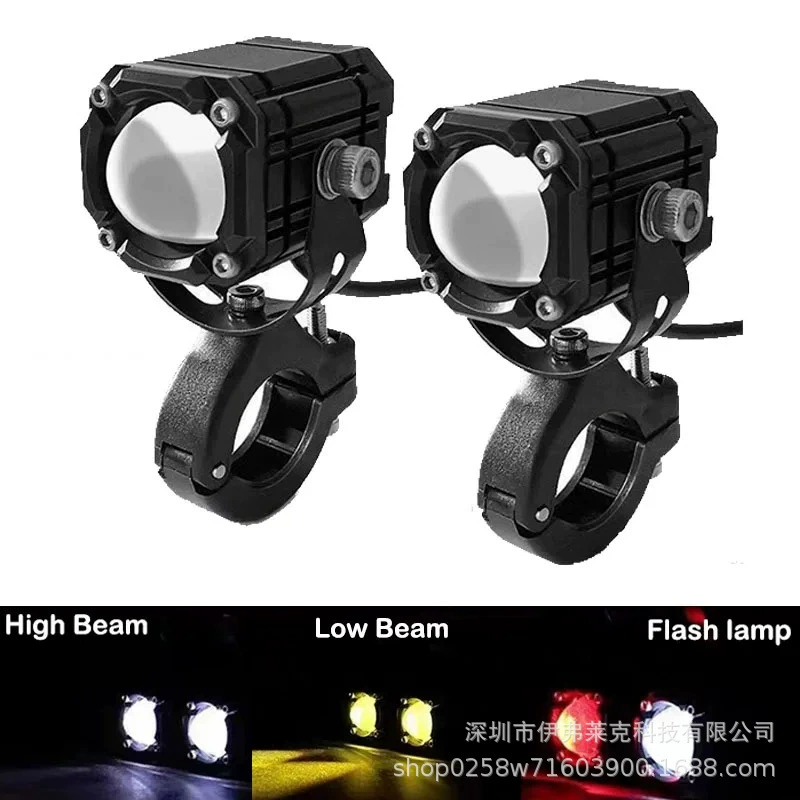 Мотоцикл Demon Eye прожекция электрический автомобиль наружные светодиодные фары вспышка двухцветные линзы малая стальная пушка водонепроницаемая