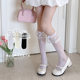 Lace Bow Socks Women's Spring and Summer Thin Ballet Stocking Hollow Lace Japanese Style Sweet Calf Stockings