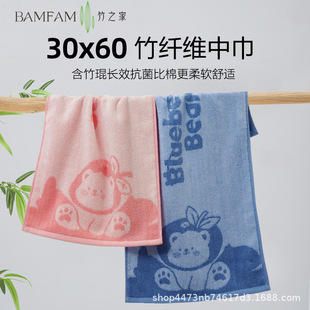 ���l���w�SϴĘë������30x60��̖���������ܛ��ˮ����ë�н�