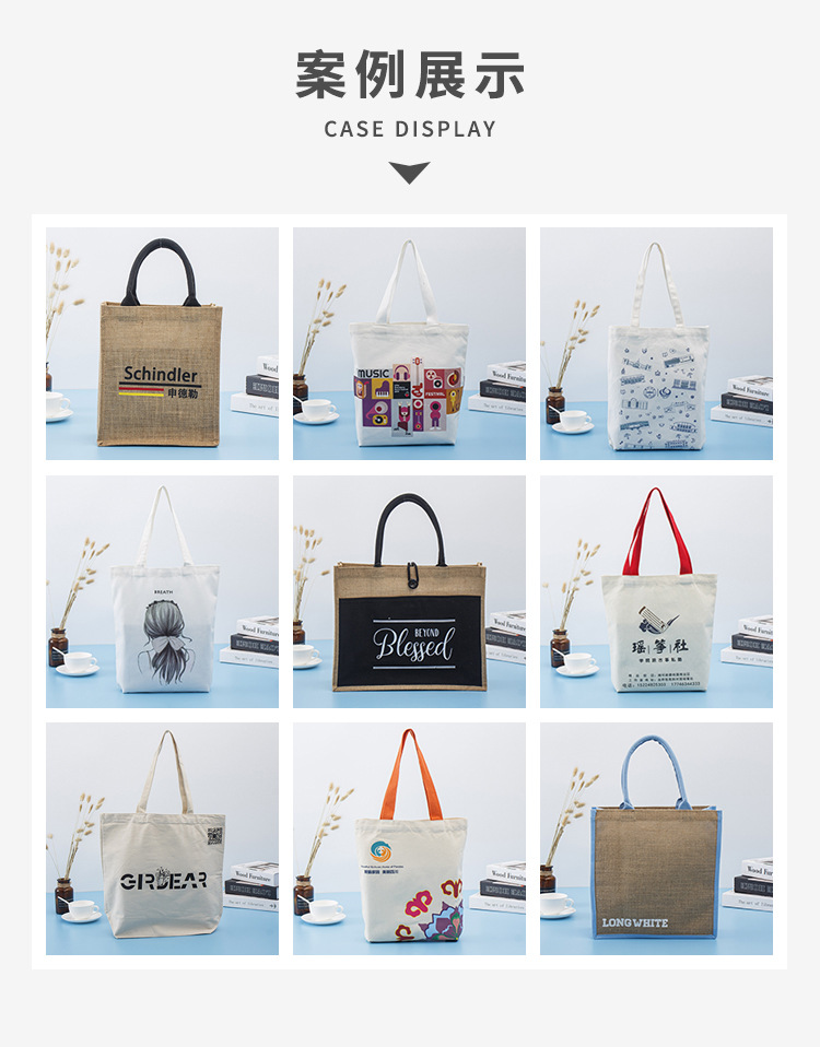 以兴帆布袋详情页组合_02.jpg