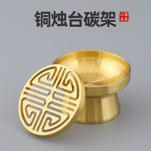 �~�T̨̼��̿����̼�F��̼����̼�P̼Ѭ�����Ѭ��������þ���Ʒ