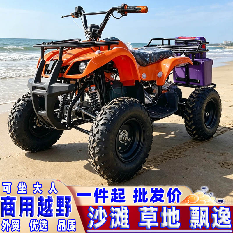 Kart de carretera eléctrico de dos personas para adultos elegante versión de gasolina de cuatro ruedas de combustible de playa equipos de juegos para niños