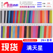 �S�ҬF؛�M���ǾW������ 3D�B�۾W�۲�С��Ь������������l