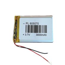 �о���S605070�ۺ����늳�3000MAH 3.7V��늌��������䌦�v�C