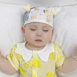 婴儿卤门帽子夏季薄款可爱超萌男女宝宝空调帽遮脑门心新生儿胎帽
