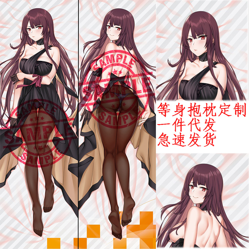 少女前线红牡丹等身抱枕套动漫游戏周边跨境代发长睡枕卡通家居