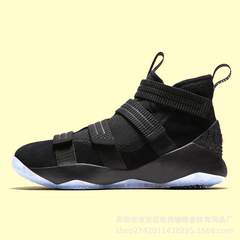 James Soldier 11Th Generation Basketball Men's Shoes Soldier11 High-Top Sneakers Lbj11 Ambassador Warrior Cushioning Black