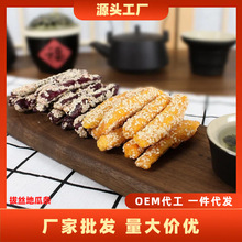 �S�����l���νz�عϸɼt���������༴ʳ�t���ɰνz�����عϗl