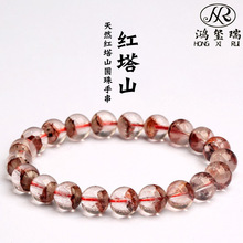 ���t��ˮ�� ��Ȼ�t���`�������A���ִ� ��Ȼ7A�tɫ�ی���t��ɽ��